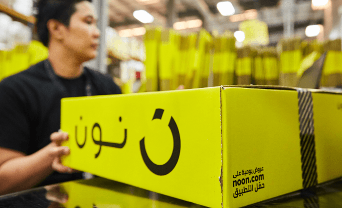 Noon Seller Services in UAE